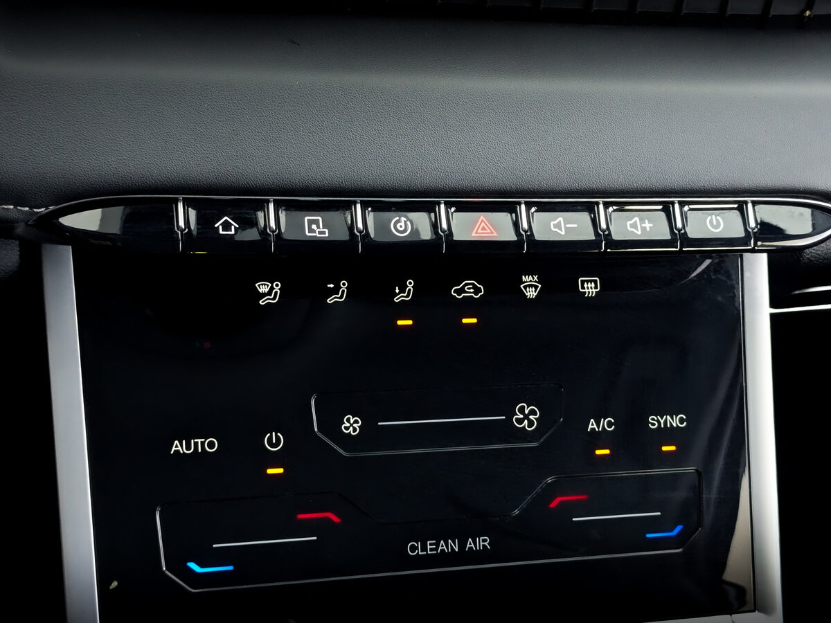 Продажа Б/У Чери Тигго 7 Про Макс. Фото: #24