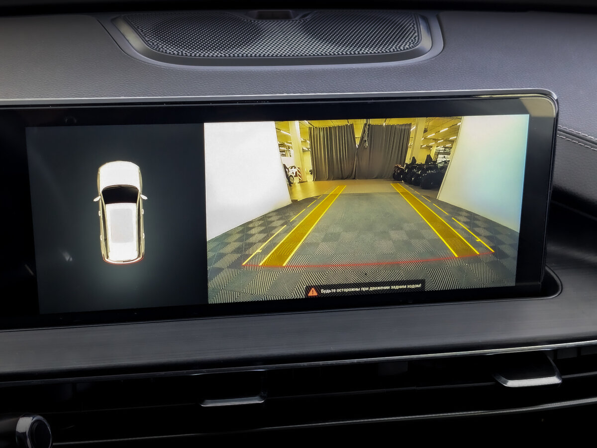 Продажа Б/У Чери Тигго 7 Про Макс. Фото: #25