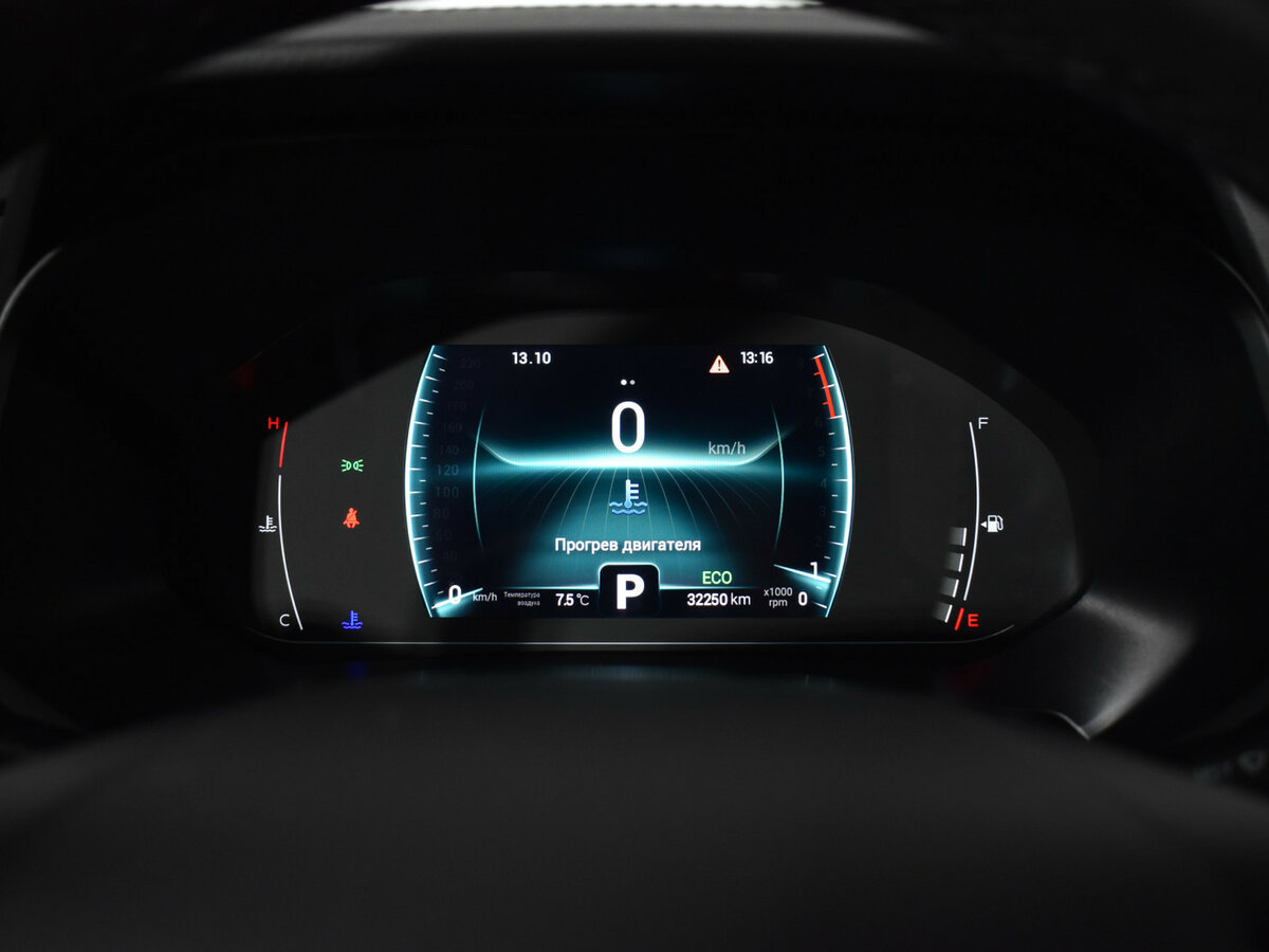 Продажа Б/У Чери Тигго 7 Про. Фото: #10