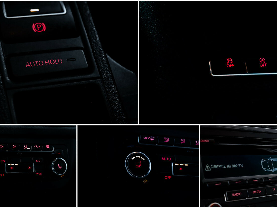 Продажа Б/У Фольксваген Тигуан. Фото: #12