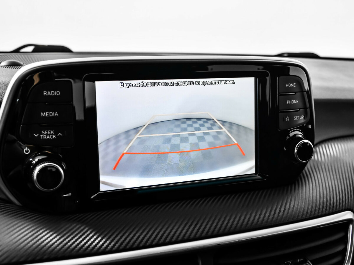 Продажа Б/У Хендай Туксон. Фото: #9