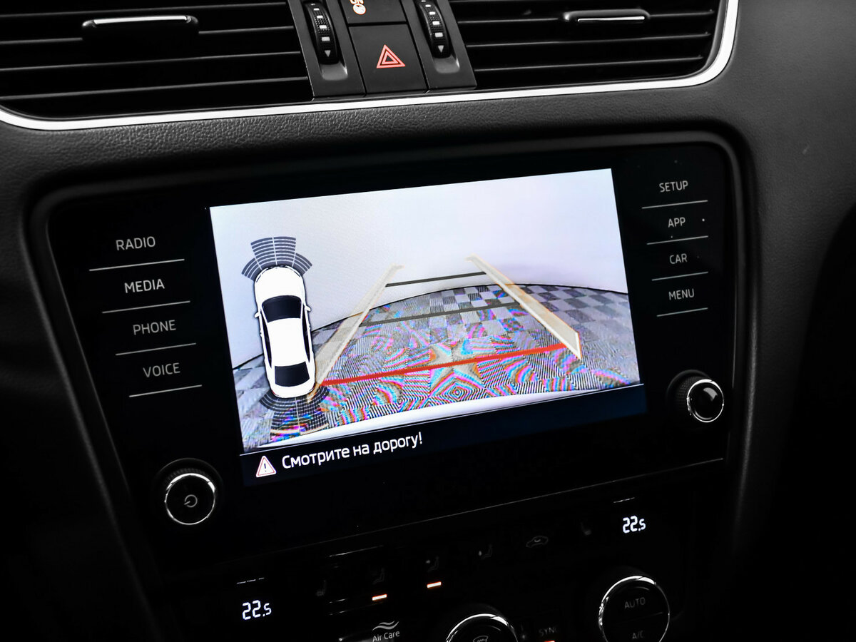 Продажа Б/У Шкода Октавия. Фото: #13