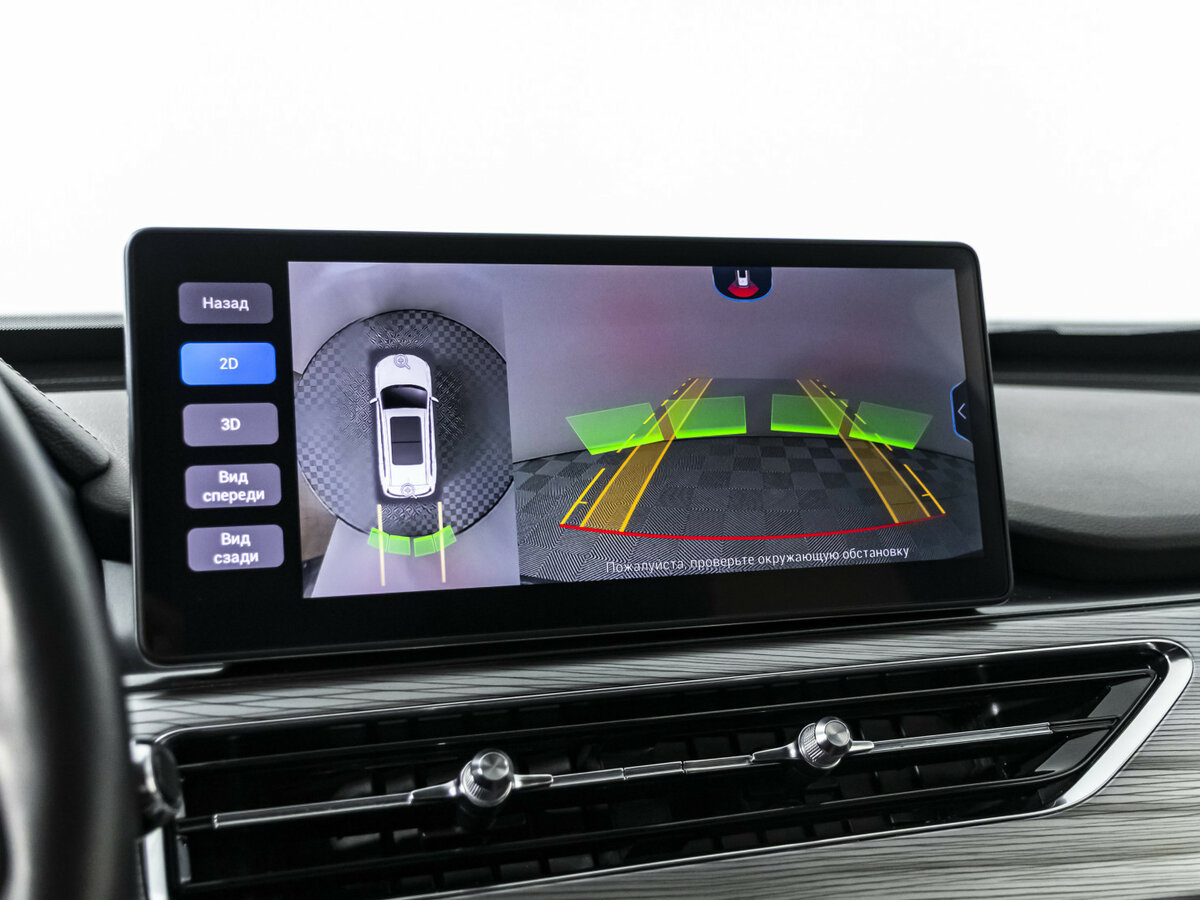 Продажа Б/У Чери Тигго 8 Про. Фото: #15