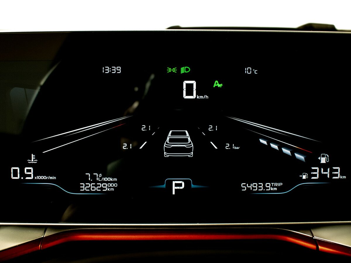 Продажа Б/У Джили Кулрэй. Фото: #10