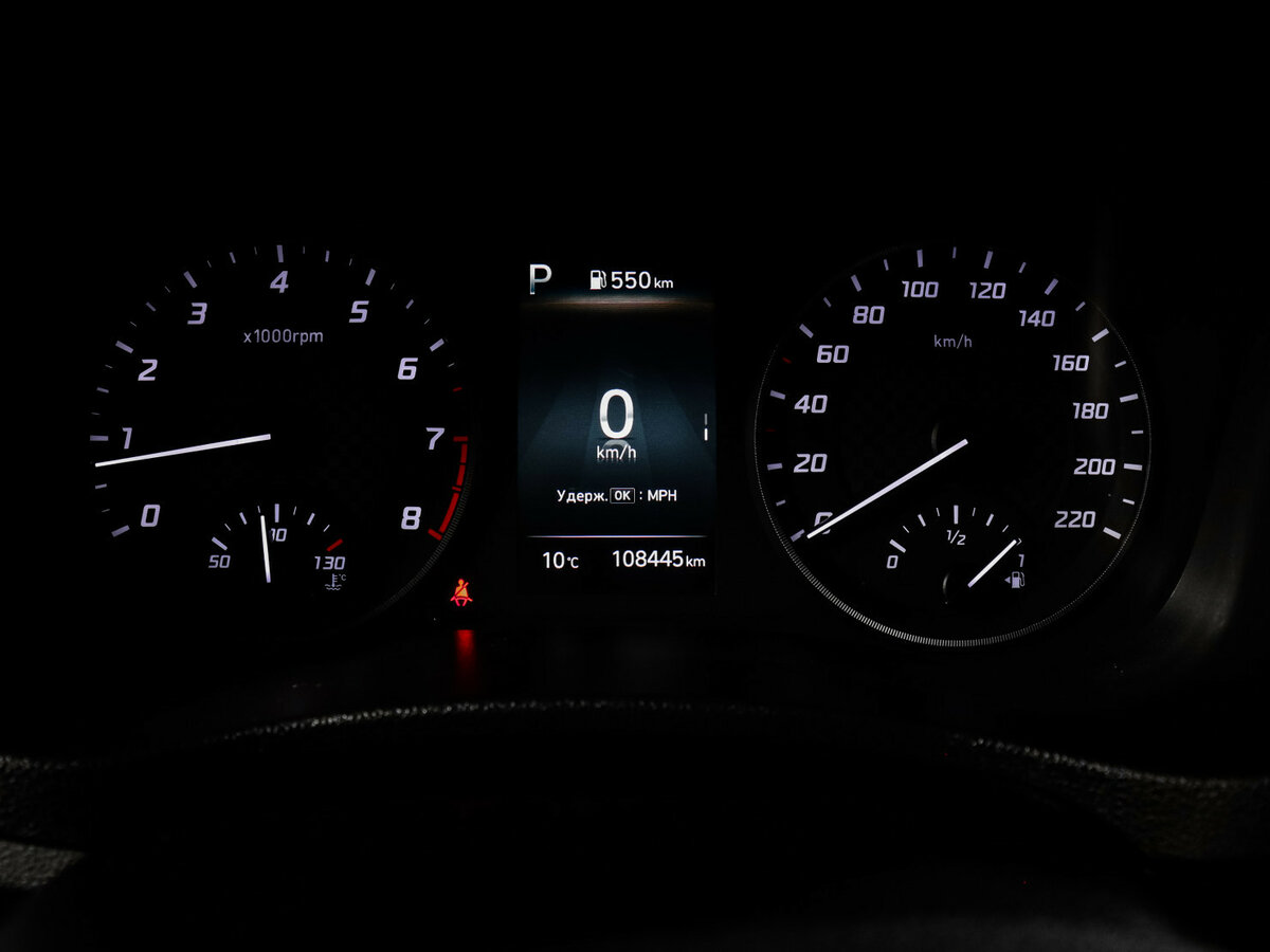 Продажа Б/У Хендай Солярис. Фото: #8