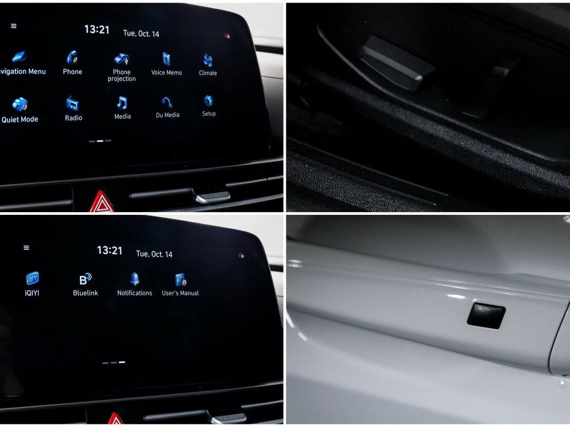 Продажа Б/У Хендай Елантра. Фото: #14