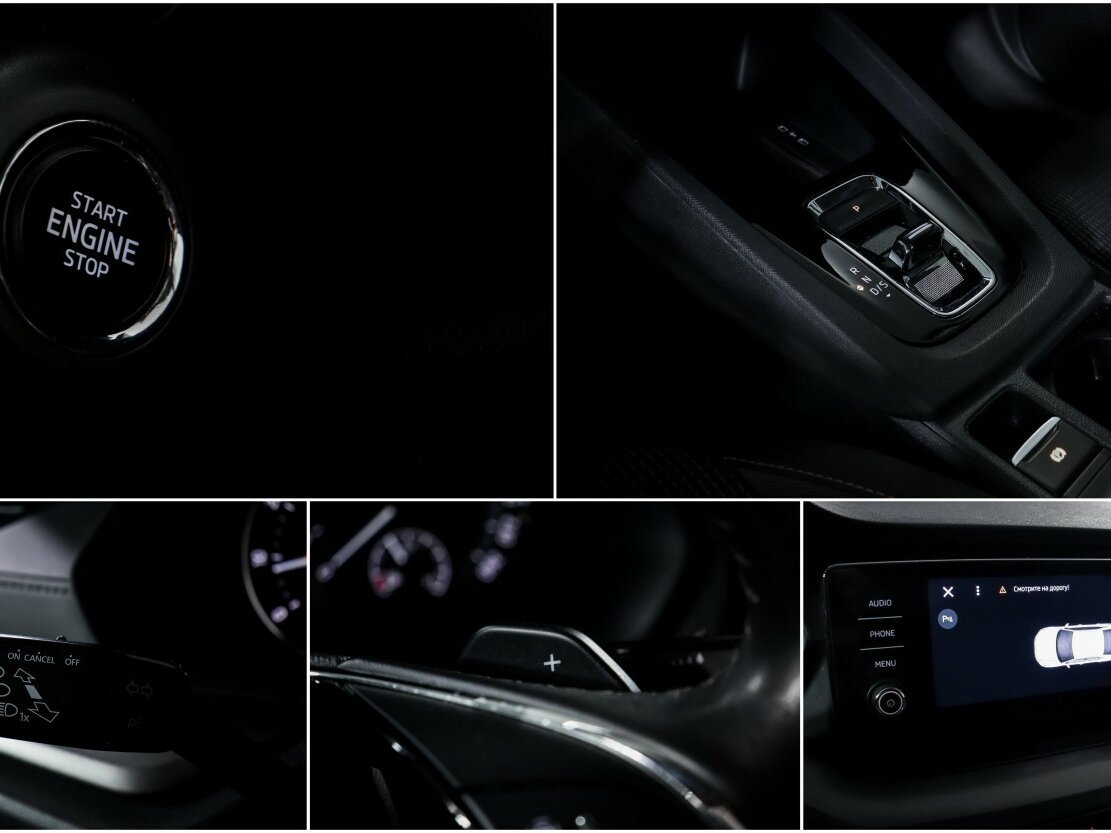 Продажа Б/У Шкода Октавия. Фото: #12