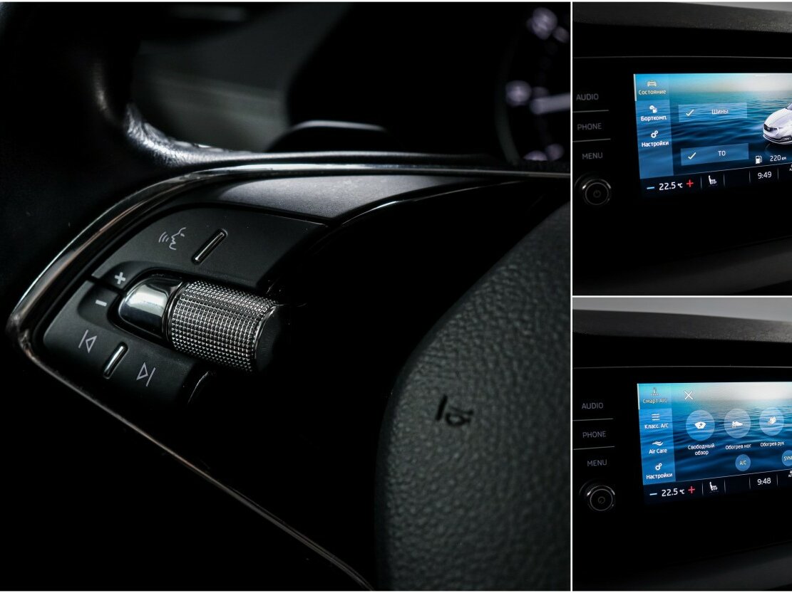 Продажа Б/У Шкода Октавия. Фото: #13