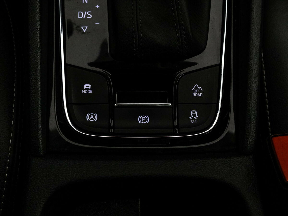 Продажа Б/У Шкода Кодиак. Фото: #13