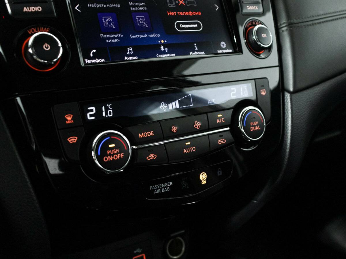 Продажа Б/У Ниссан Кашкай. Фото: #14