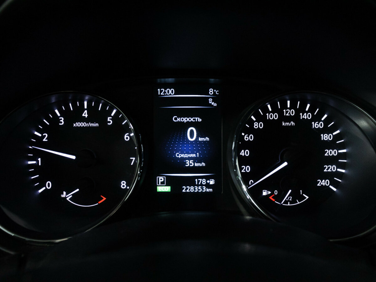 Продажа Б/У Ниссан Икс-Трейл. Фото: #9