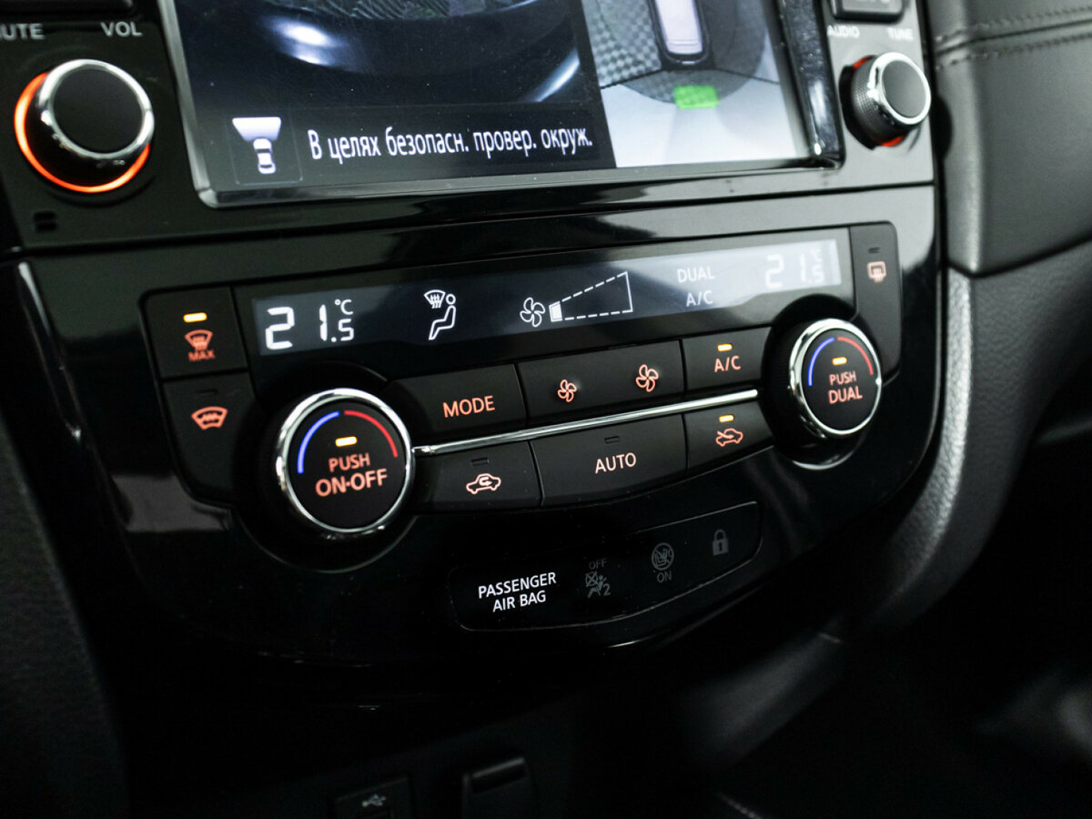 Продажа Б/У Ниссан Кашкай. Фото: #19