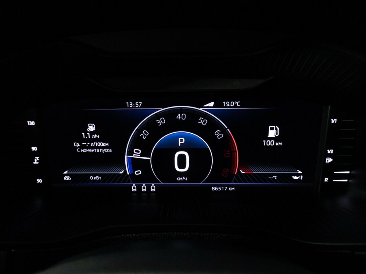 Продажа Б/У Шкода Карок. Фото: #9