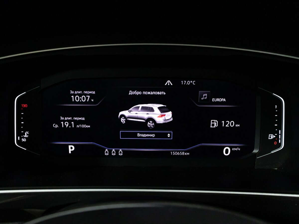 Продажа Б/У Фольксваген Тигуан. Фото: #9