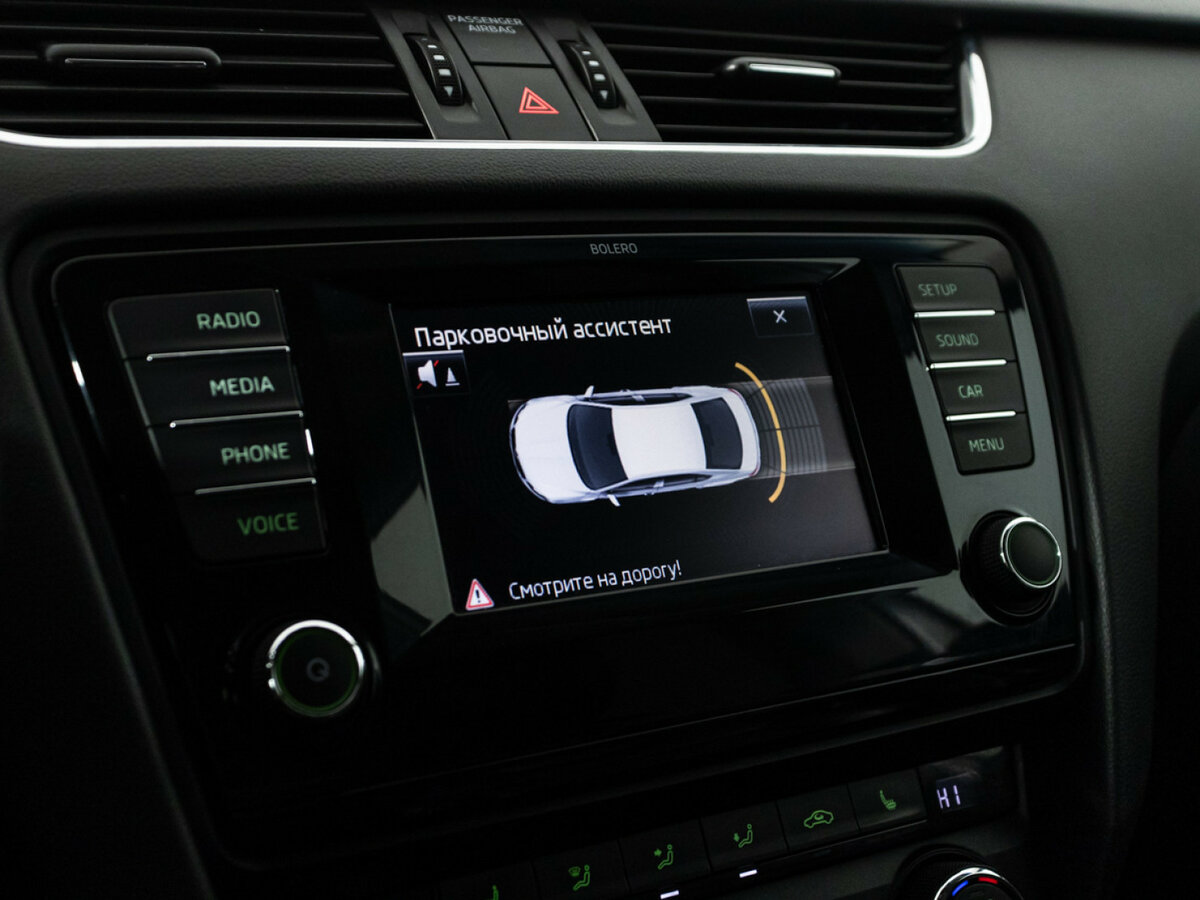 Продажа Б/У Шкода Октавия. Фото: #12