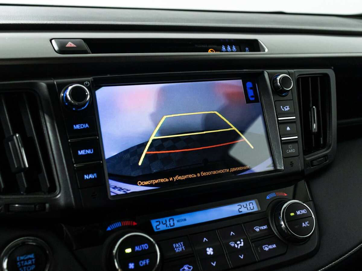 Продажа Б/У Тойота Рав4. Фото: #15