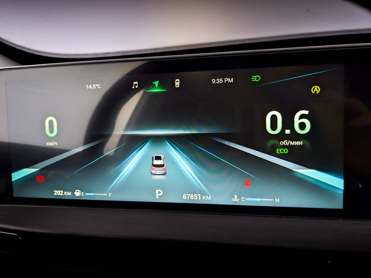 Продажа Б/У Чери Тигго 7 Про Макс. Фото: #12