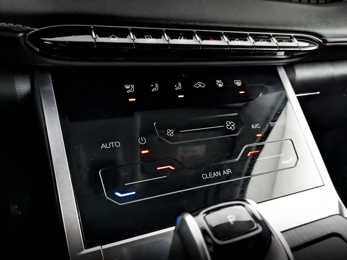 Продажа Б/У Чери Тигго 7 Про Макс. Фото: #25