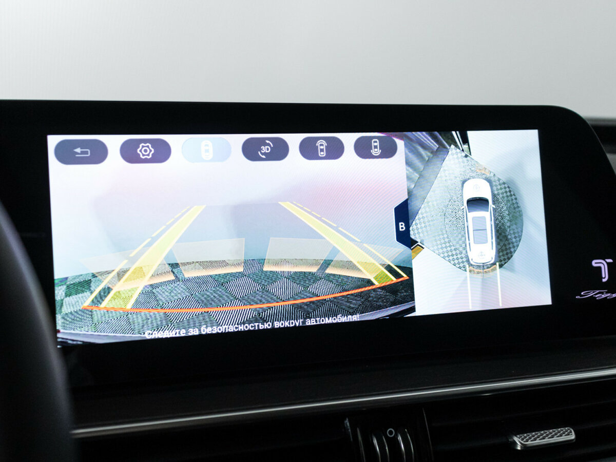 Продажа Б/У Чери Тигго 8 Про Макс. Фото: #20