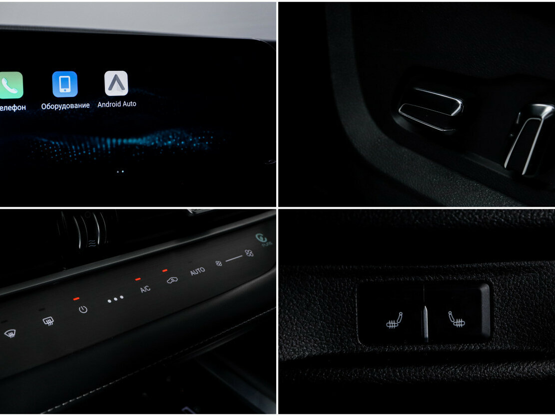 Продажа Б/У Чери Тигго 8 Про Макс. Фото: #12