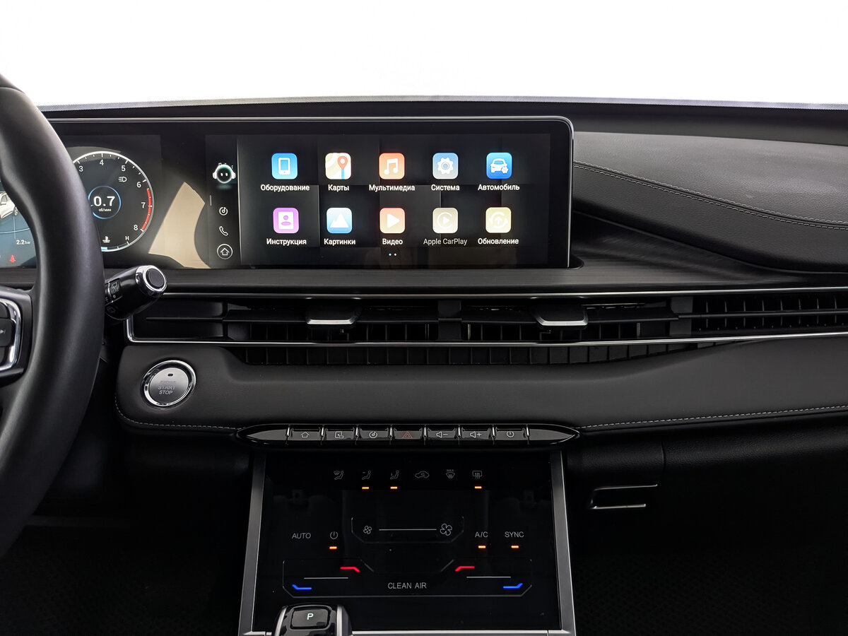 Продажа Б/У Чери Тигго 7 Про Макс. Фото: #16