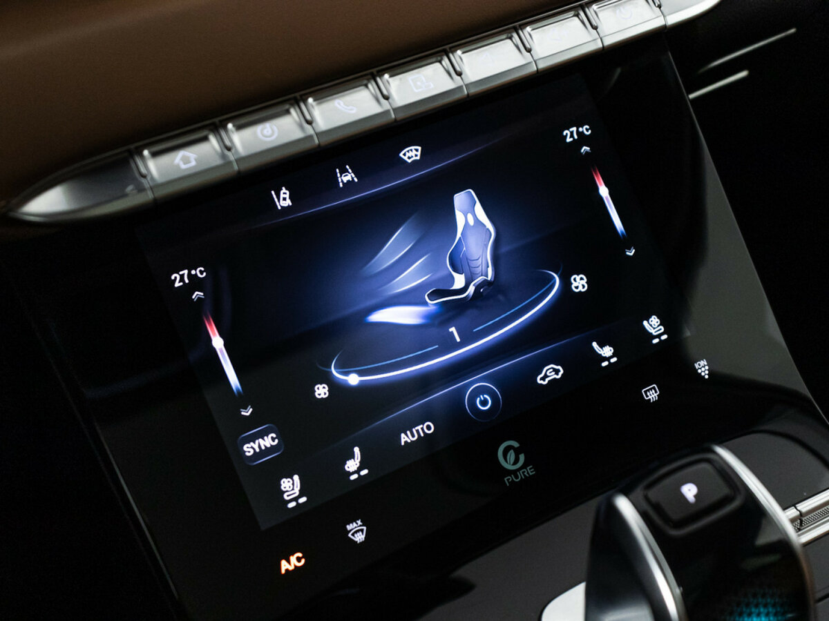 Продажа Б/У Чери Тигго 8 Про Макс. Фото: #16