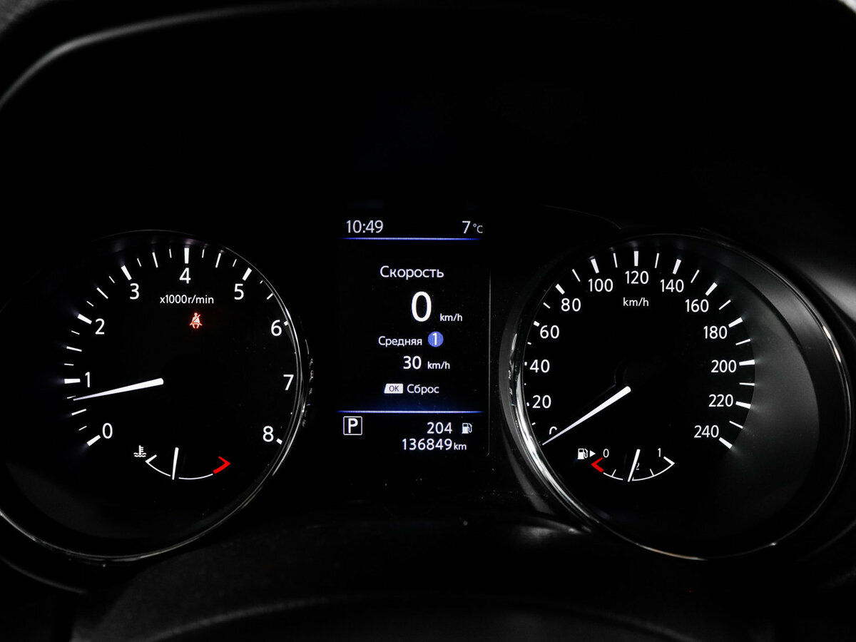 Продажа Б/У Ниссан Икс-Трейл. Фото: #8