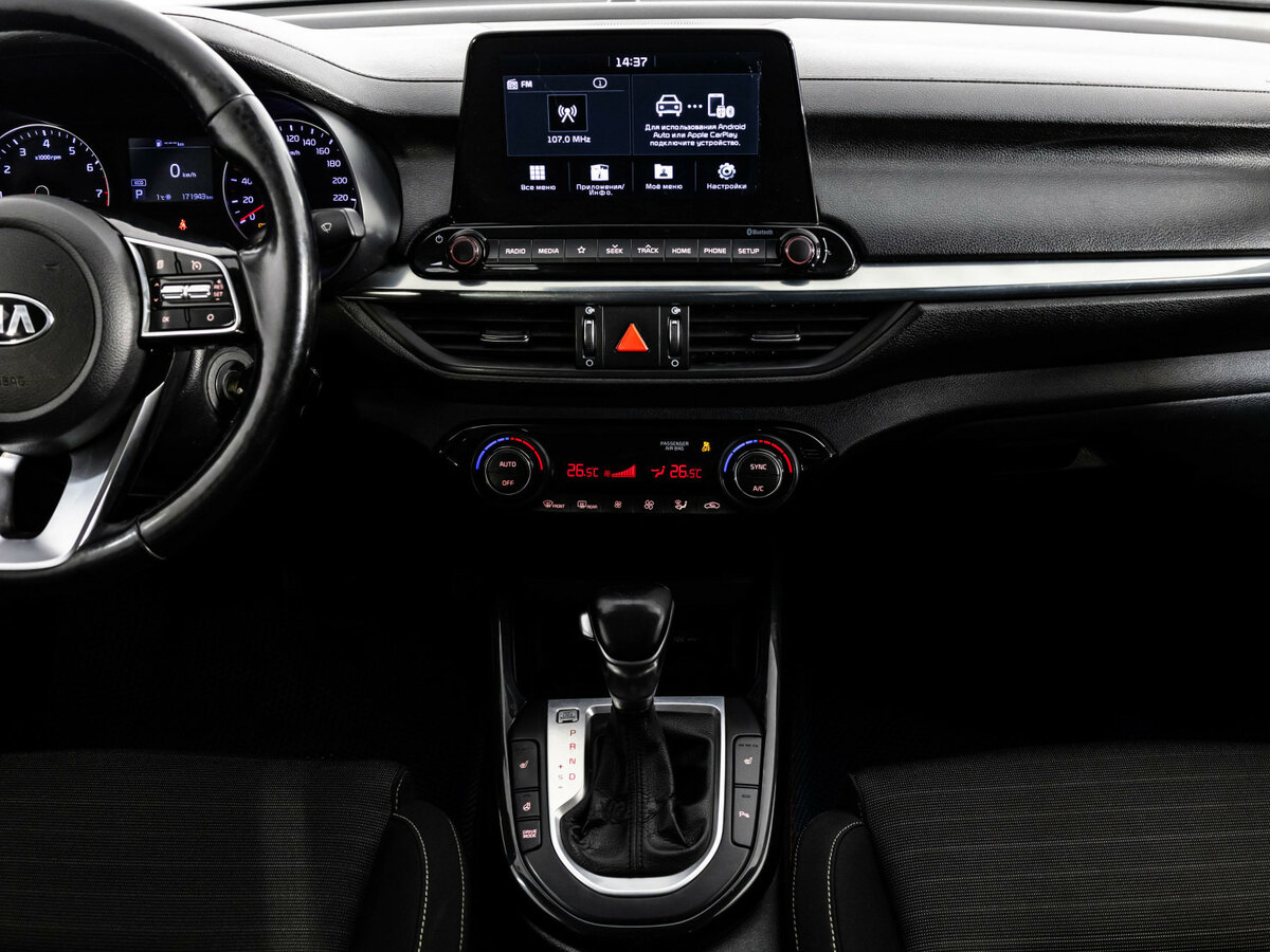 Продажа Б/У Киа Церато. Фото: #9