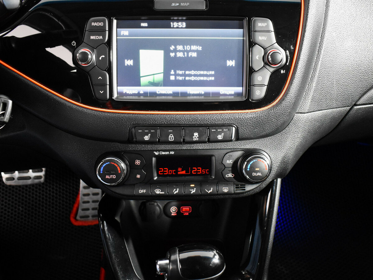 Продажа Б/У Киа Сид. Фото: #14