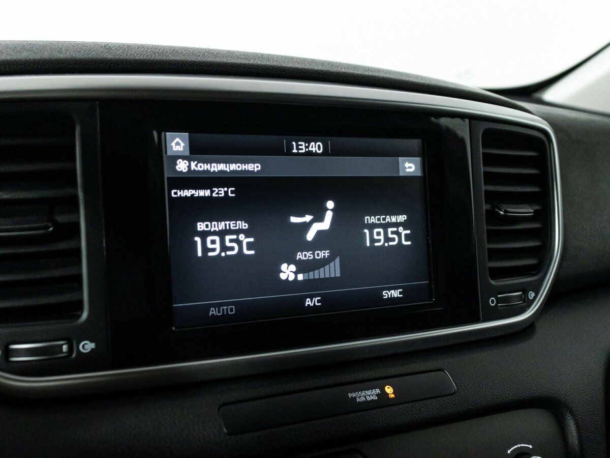 Продажа Б/У Киа Спортейдж. Фото: #15