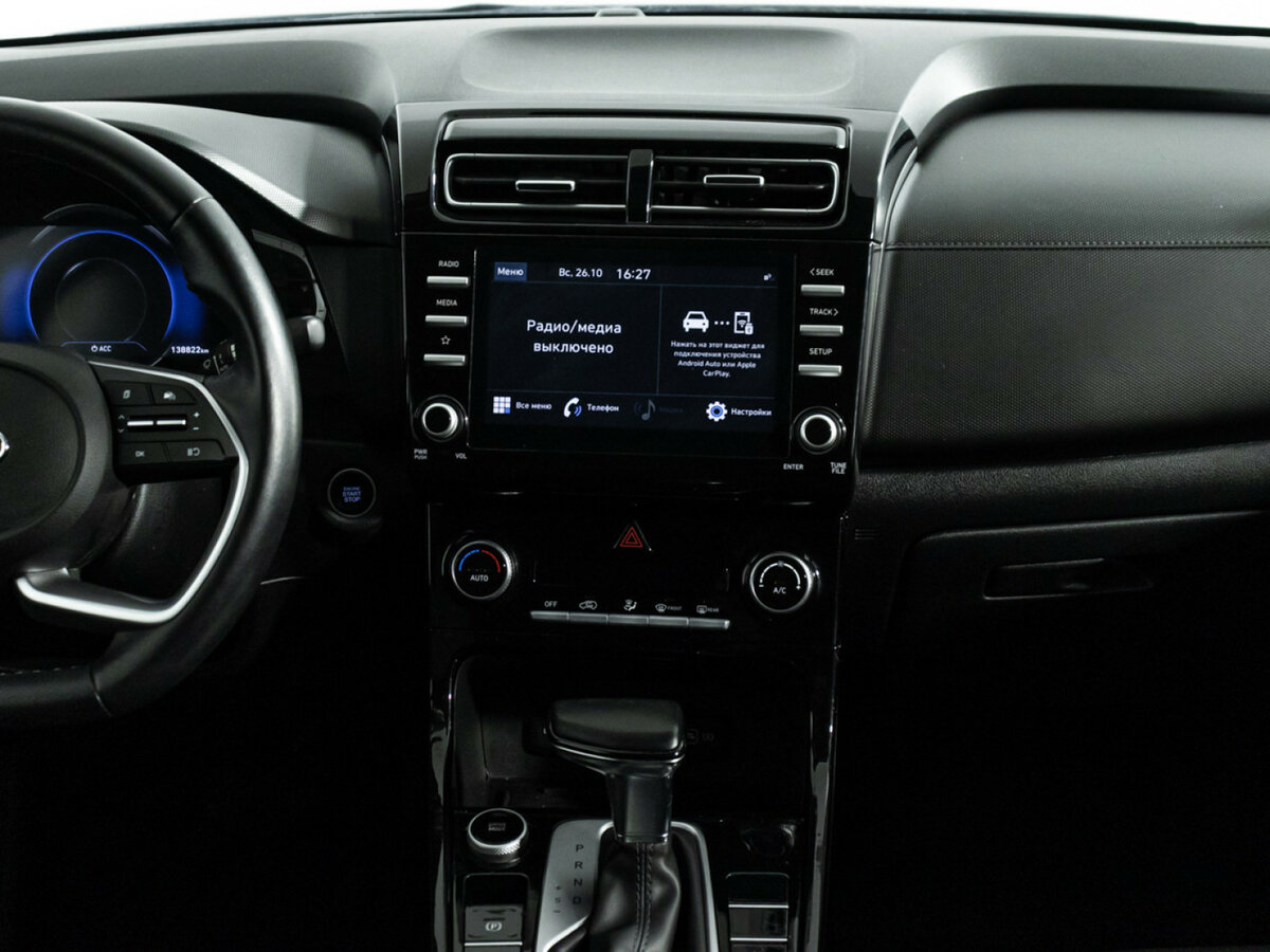 Продажа Б/У Хендай Крета. Фото: #13