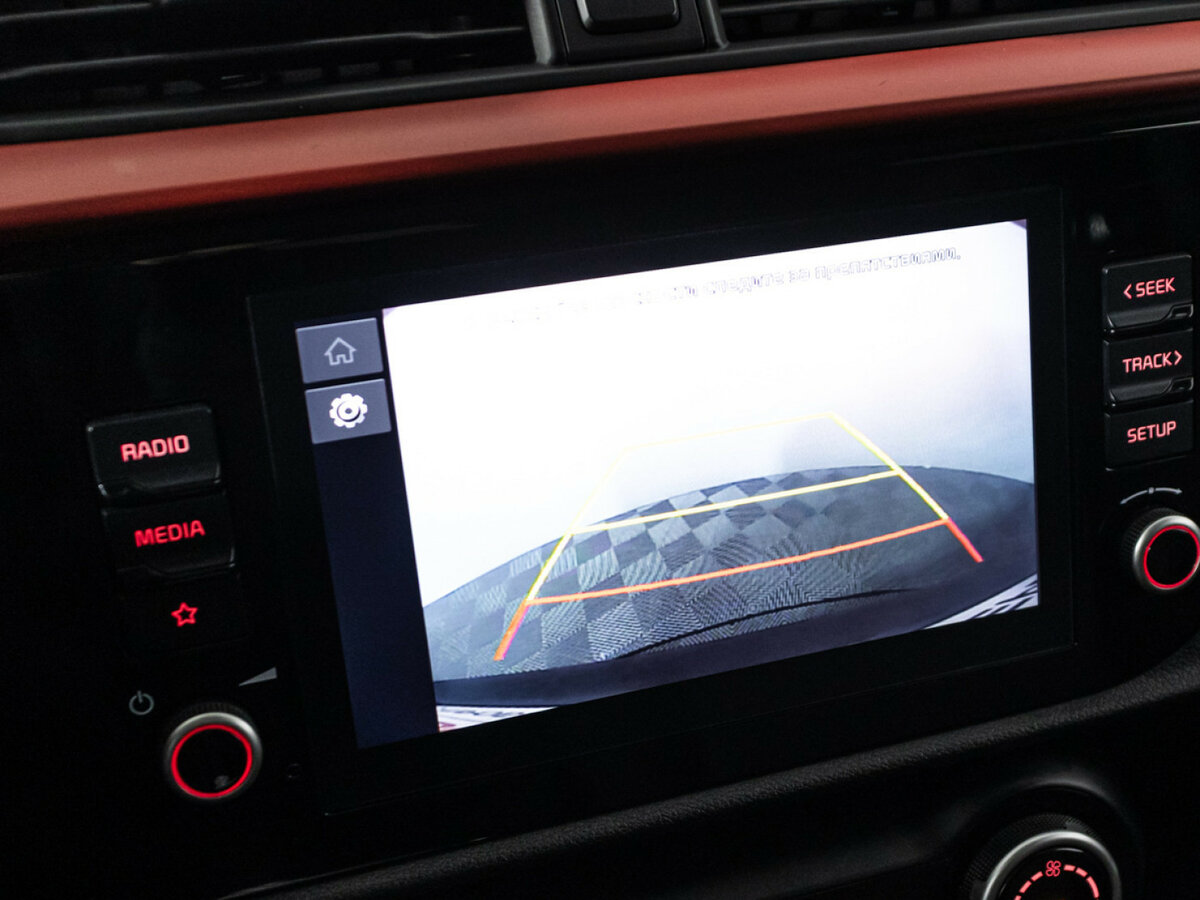 Продажа Б/У Киа Рио. Фото: #15