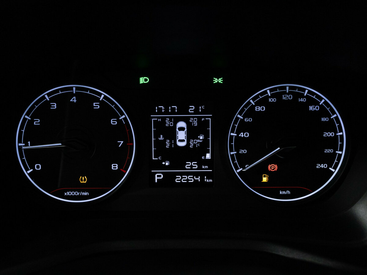 Продажа Б/У Джили Эмгранд. Фото: #11