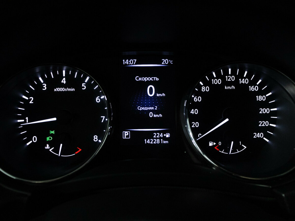 Продажа Б/У Ниссан Икс-Трейл. Фото: #10