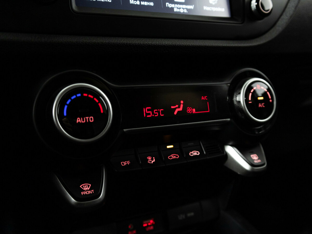 Продажа Б/У Киа Рио. Фото: #15