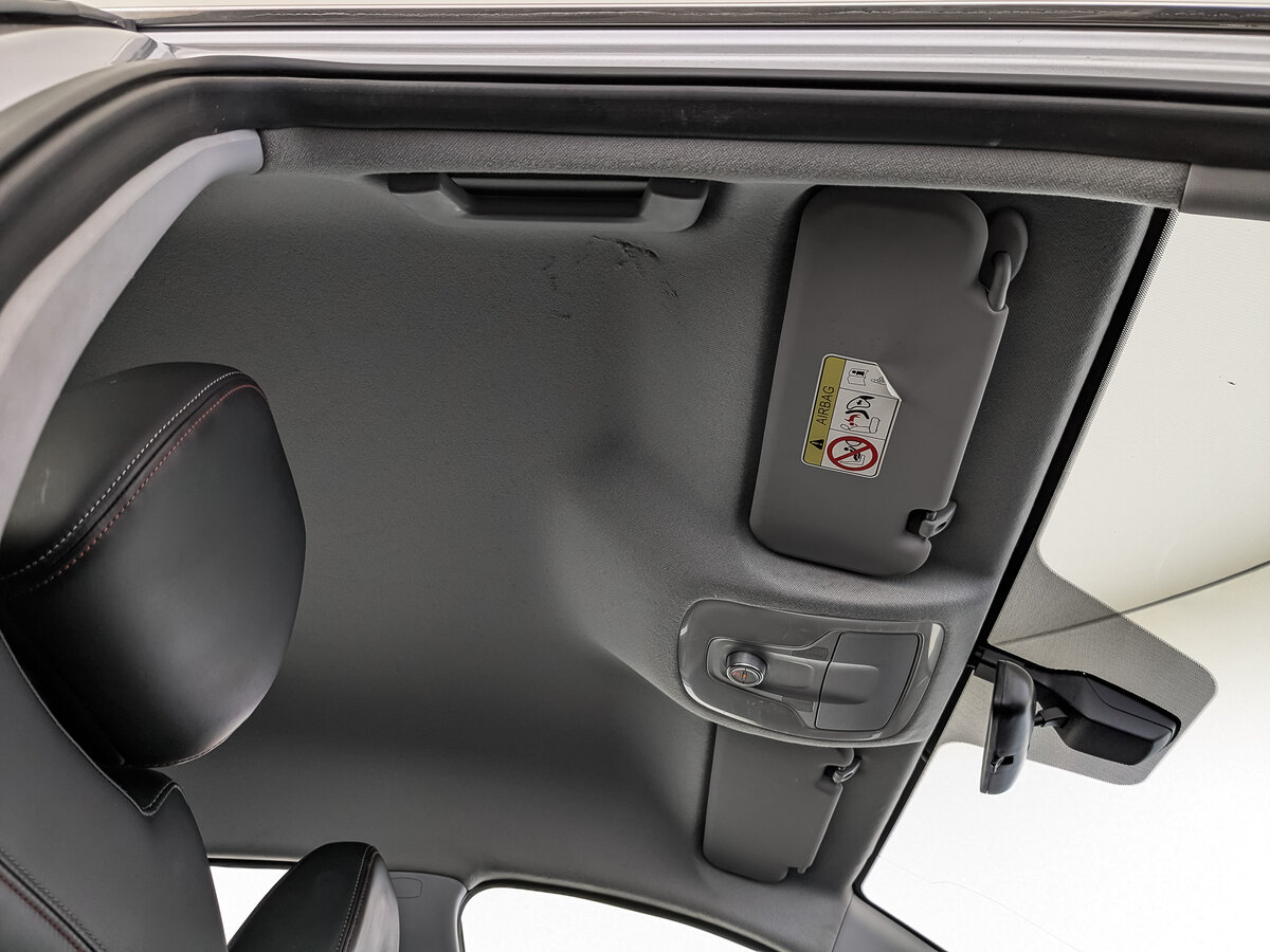 Продажа Б/У Чери Тигго 7 Про. Фото: #21