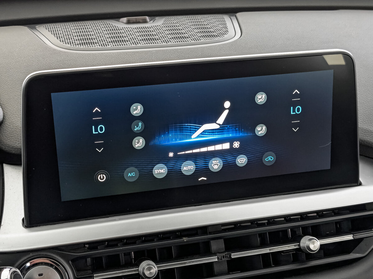 Продажа Б/У Чери Тигго 7 Про. Фото: #26