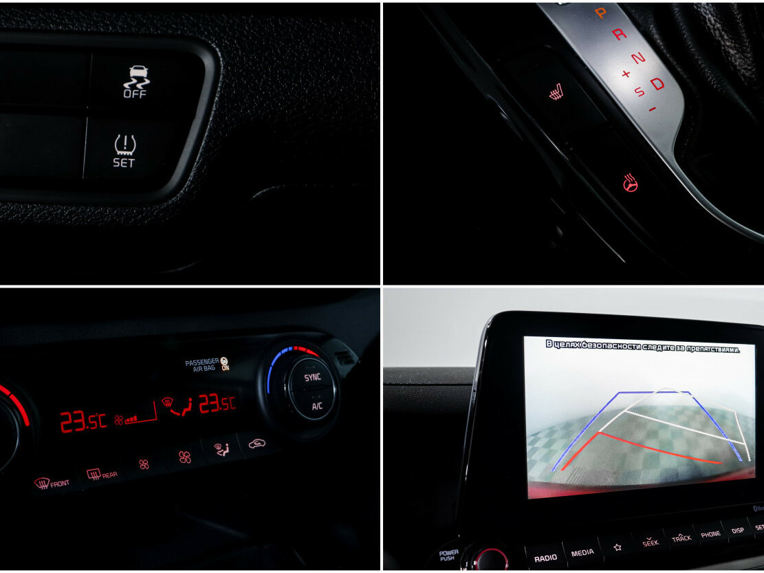 Продажа Б/У Киа Церато. Фото: #12