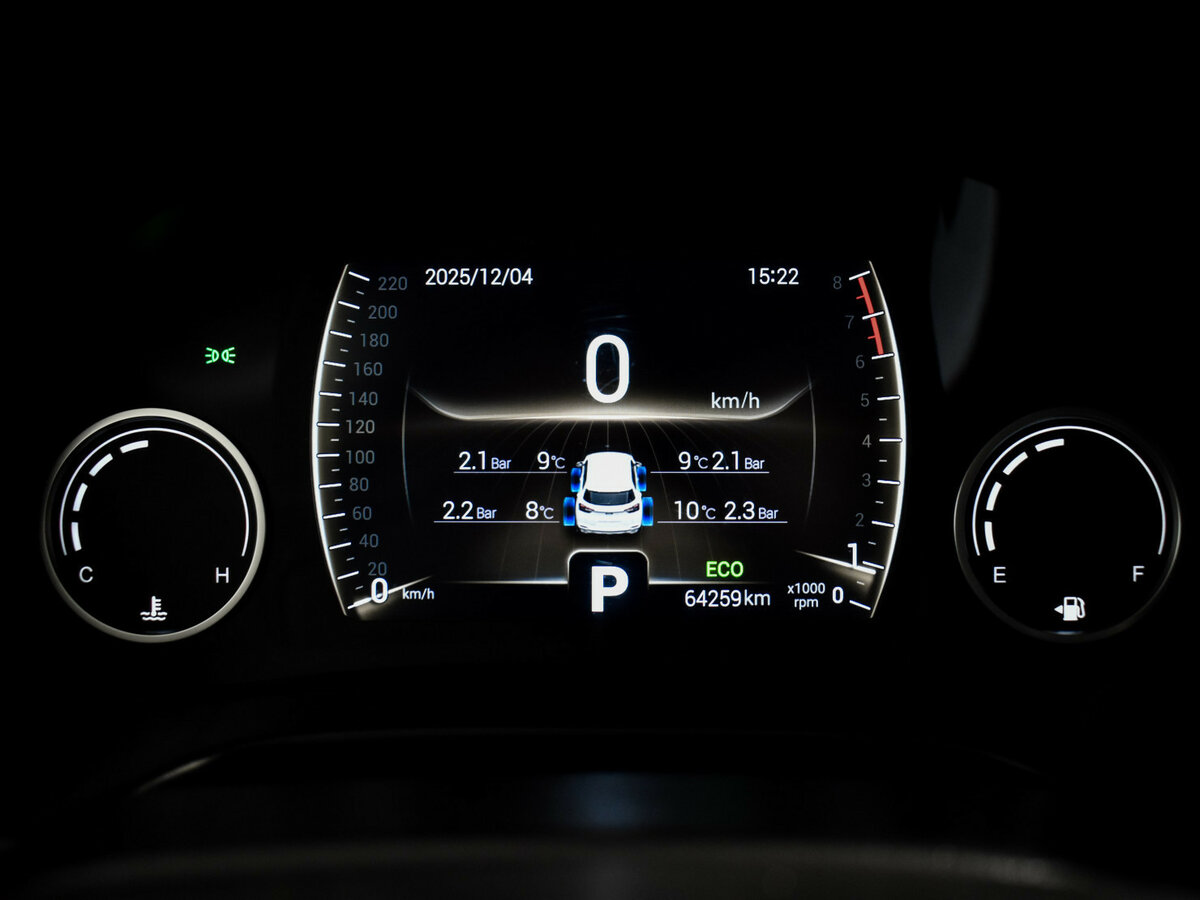 Продажа Б/У Чери Тигго 4. Фото: #20