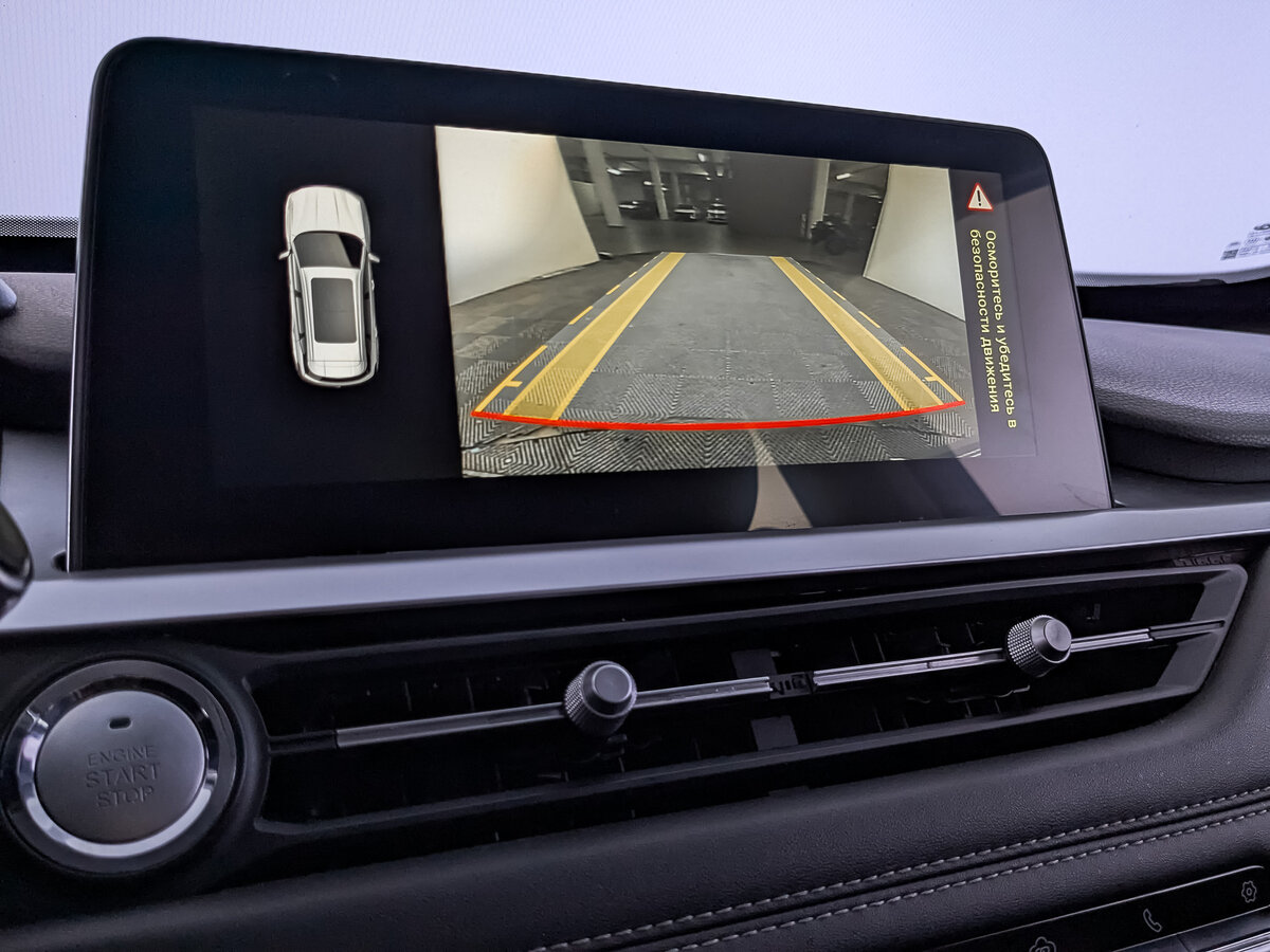 Продажа Б/У Чери Тигго 7 Про. Фото: #24