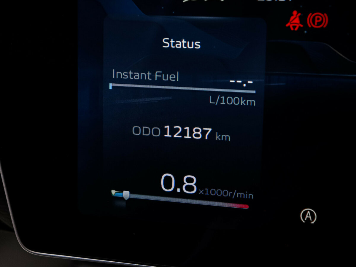 Продажа Б/У Джили Кулрэй. Фото: #7