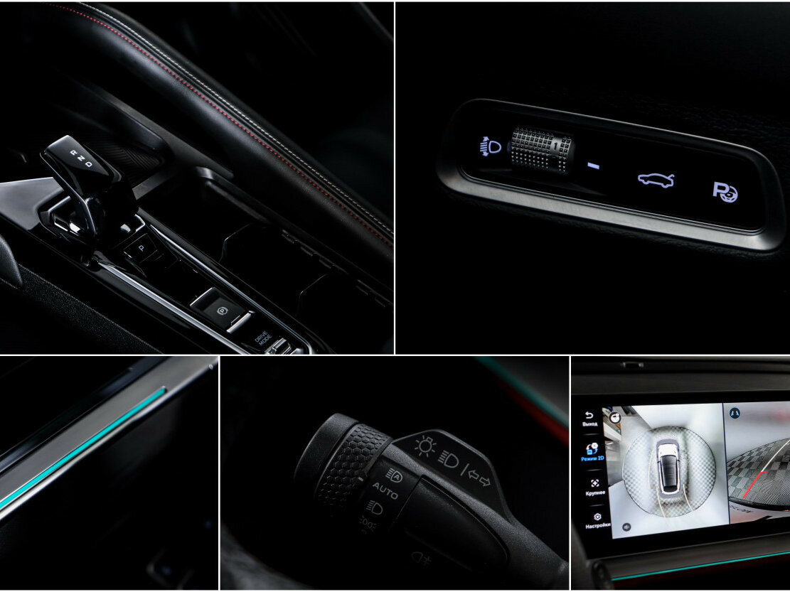 Продажа Б/У Джили Кулрэй. Фото: #15