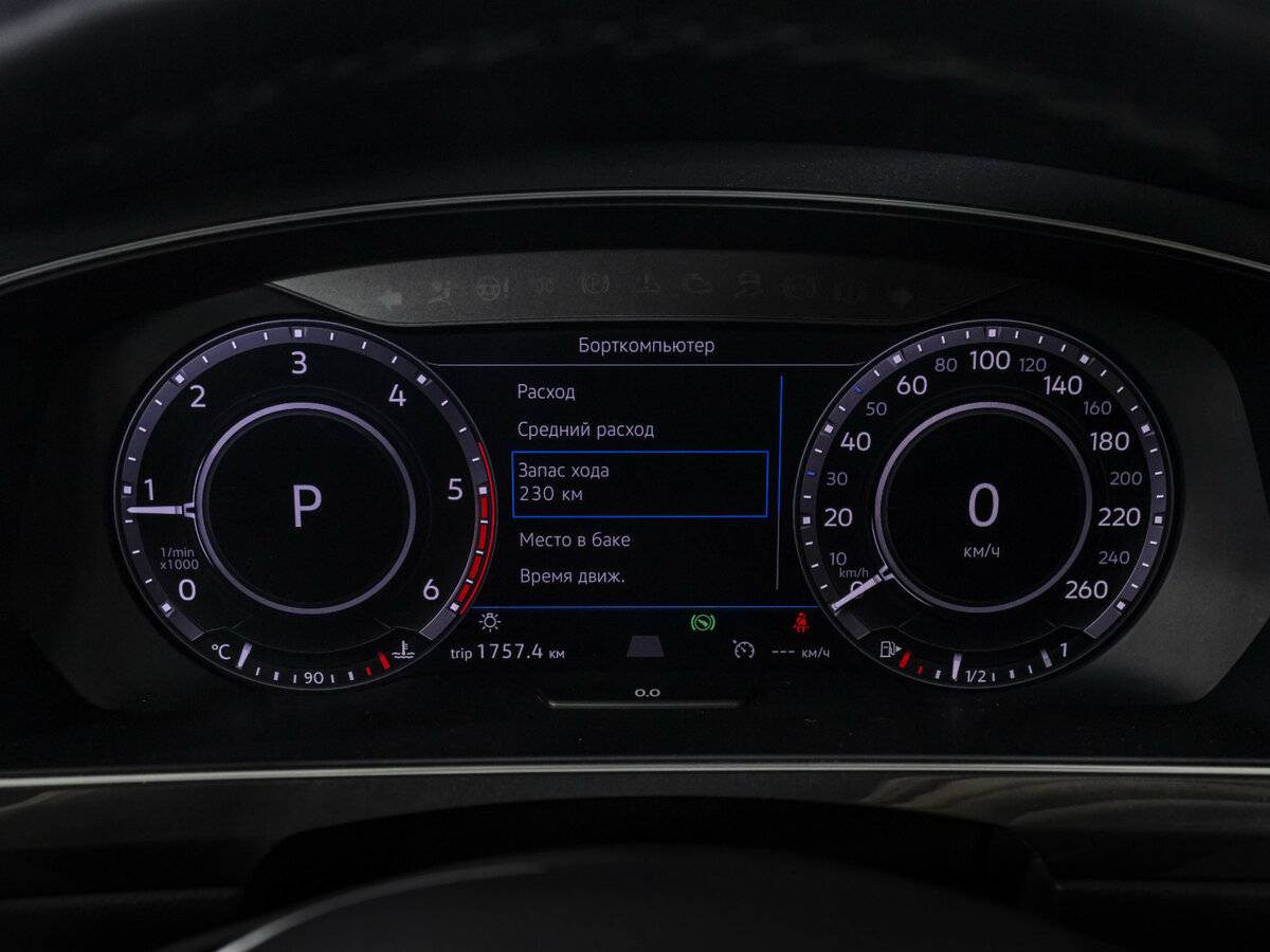 Продажа Б/У Фольксваген Тигуан. Фото: #9