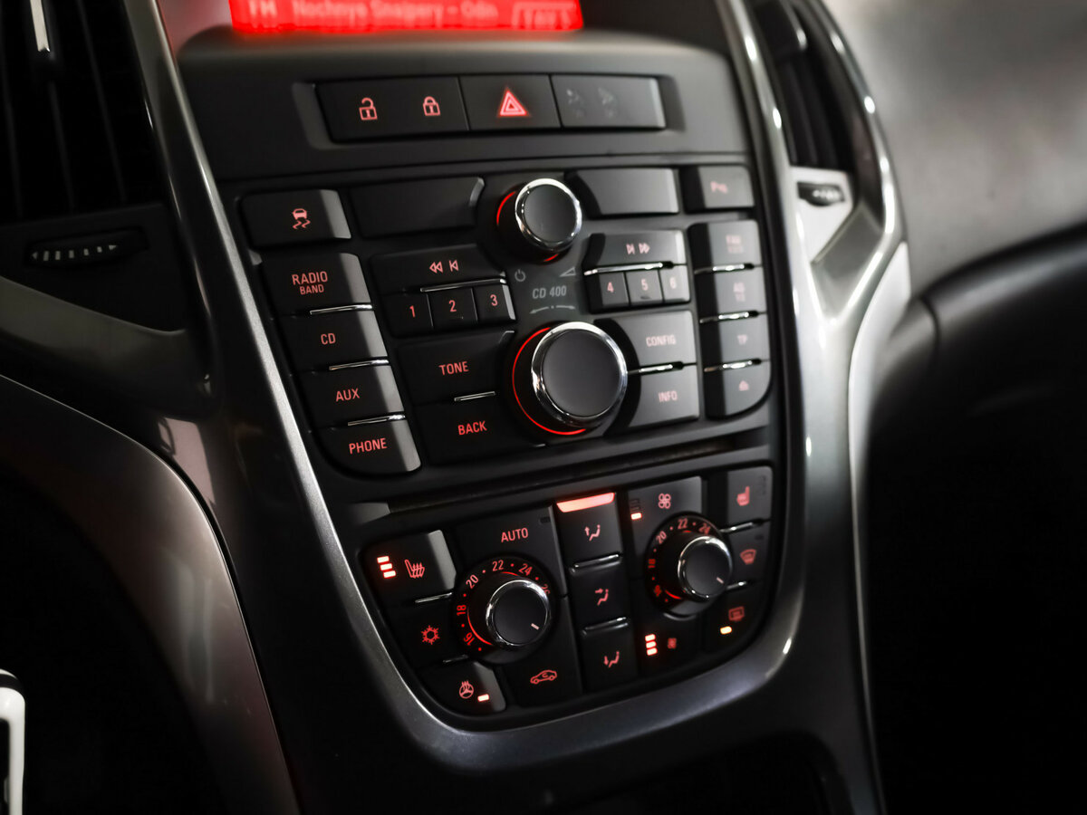 Продажа Б/У Опель Астра. Фото: #14