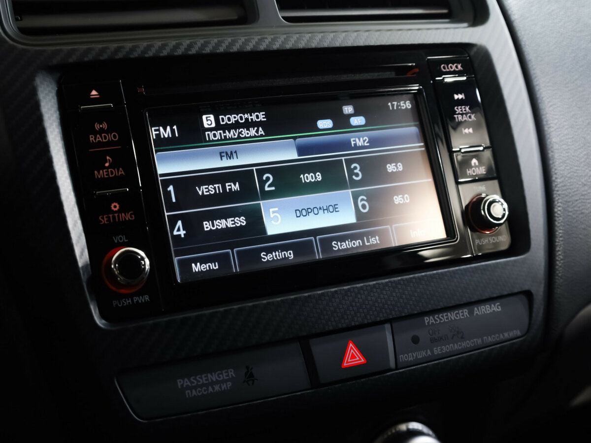 Продажа Б/У Митсубиши АС-Икс. Фото: #10