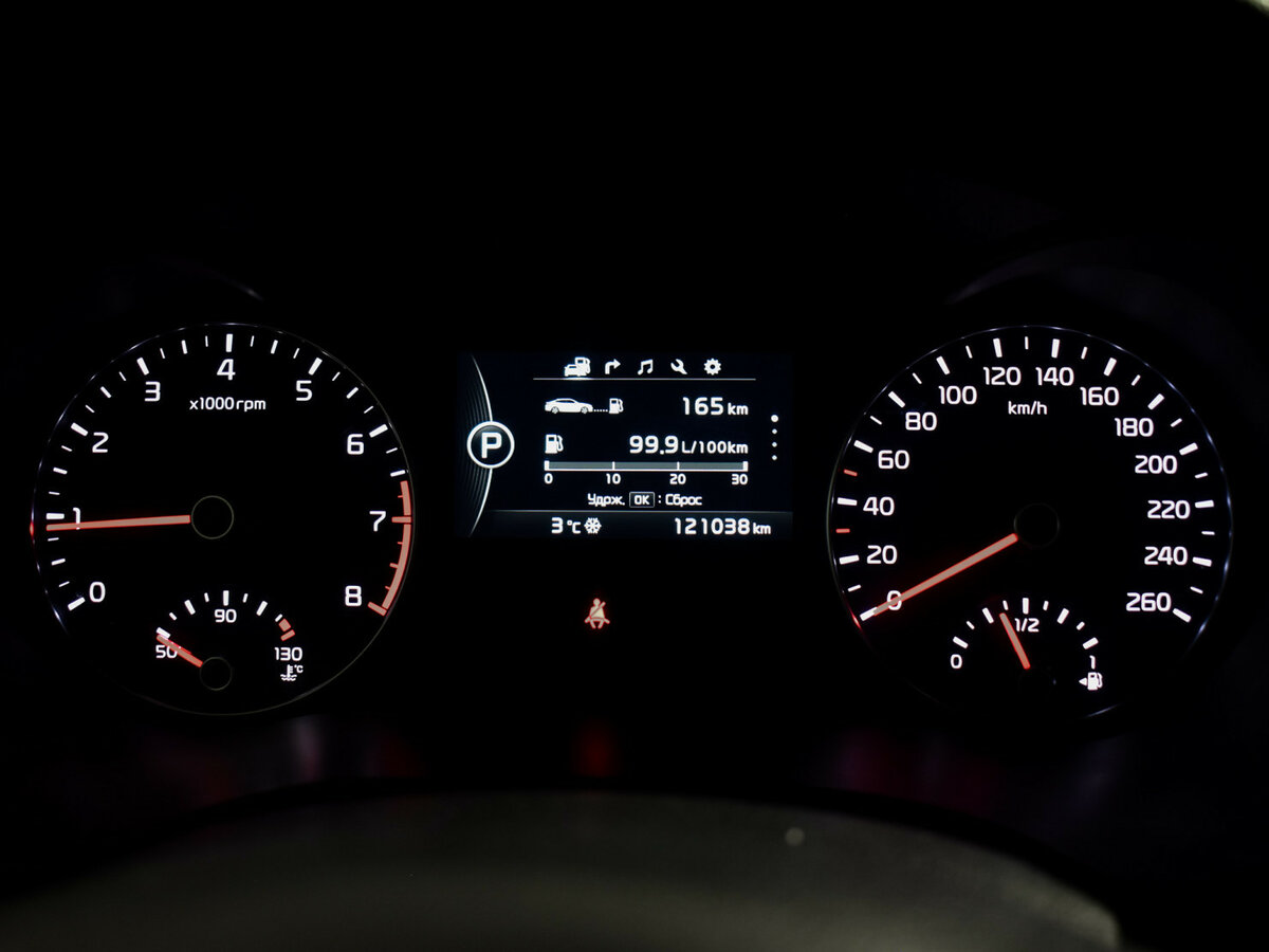 Продажа Б/У Киа Оптима. Фото: #17