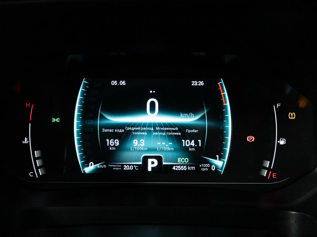 Продажа Б/У Чери Тигго 7 Про. Фото: #9