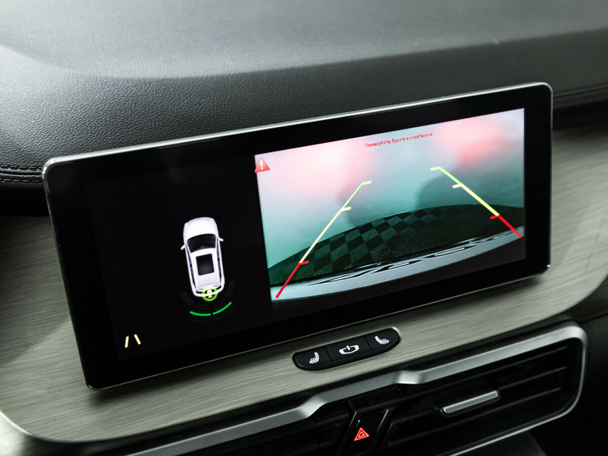 Продажа Б/У Джили Кулрэй. Фото: #12