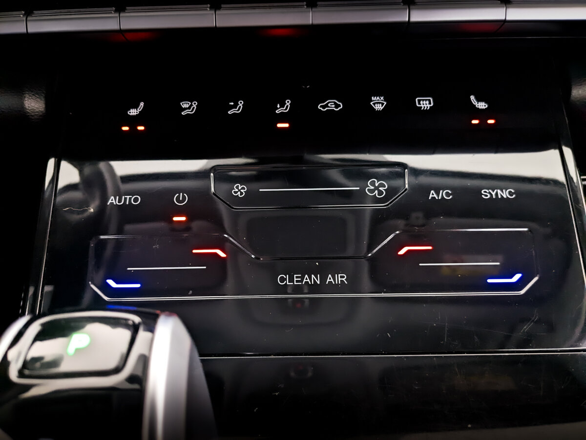 Продажа Б/У Чери Тигго 7 Про. Фото: #28