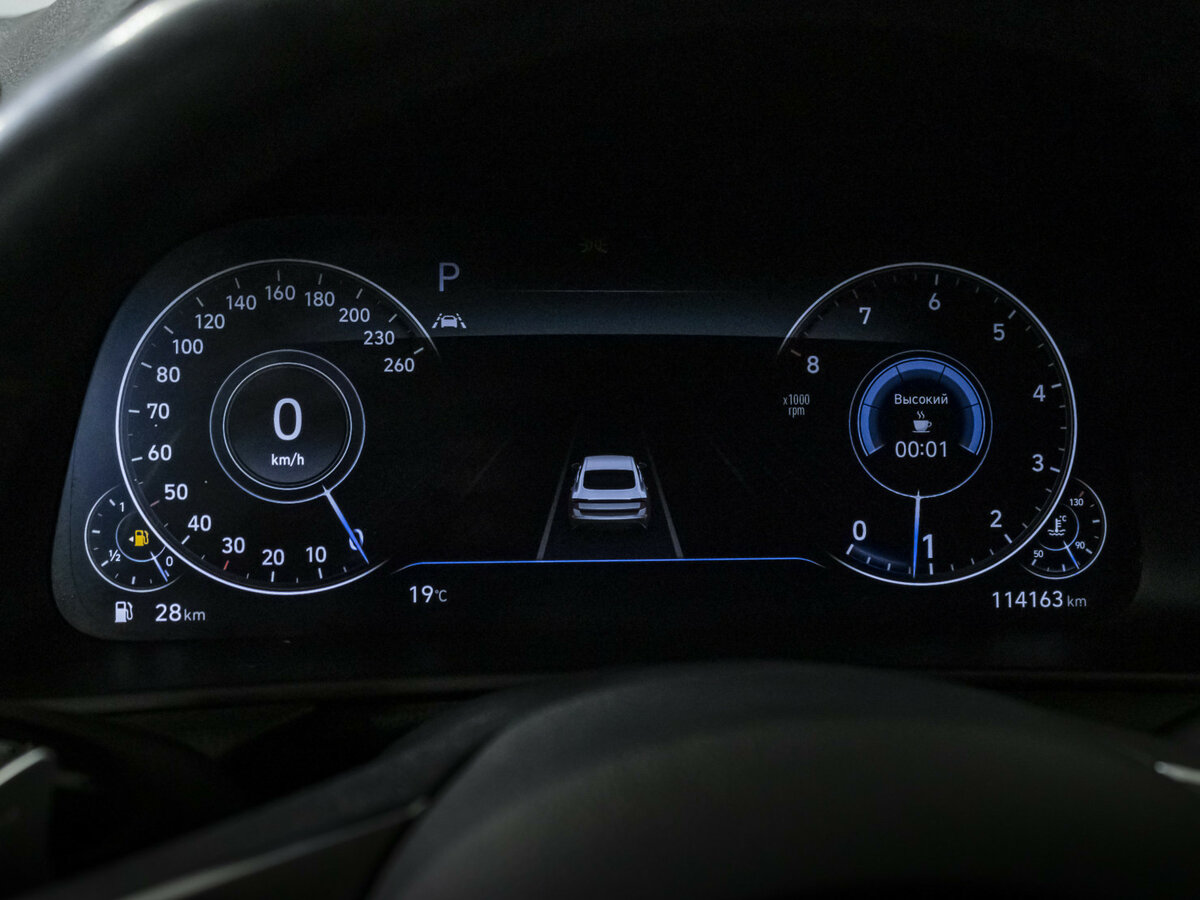 Продажа Б/У Хендай Соната. Фото: #10